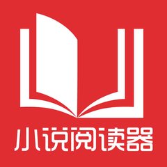 真人百家家乐APP